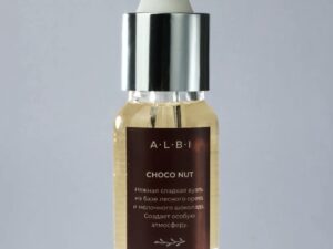 Huile sèche pour cuticules Choconut